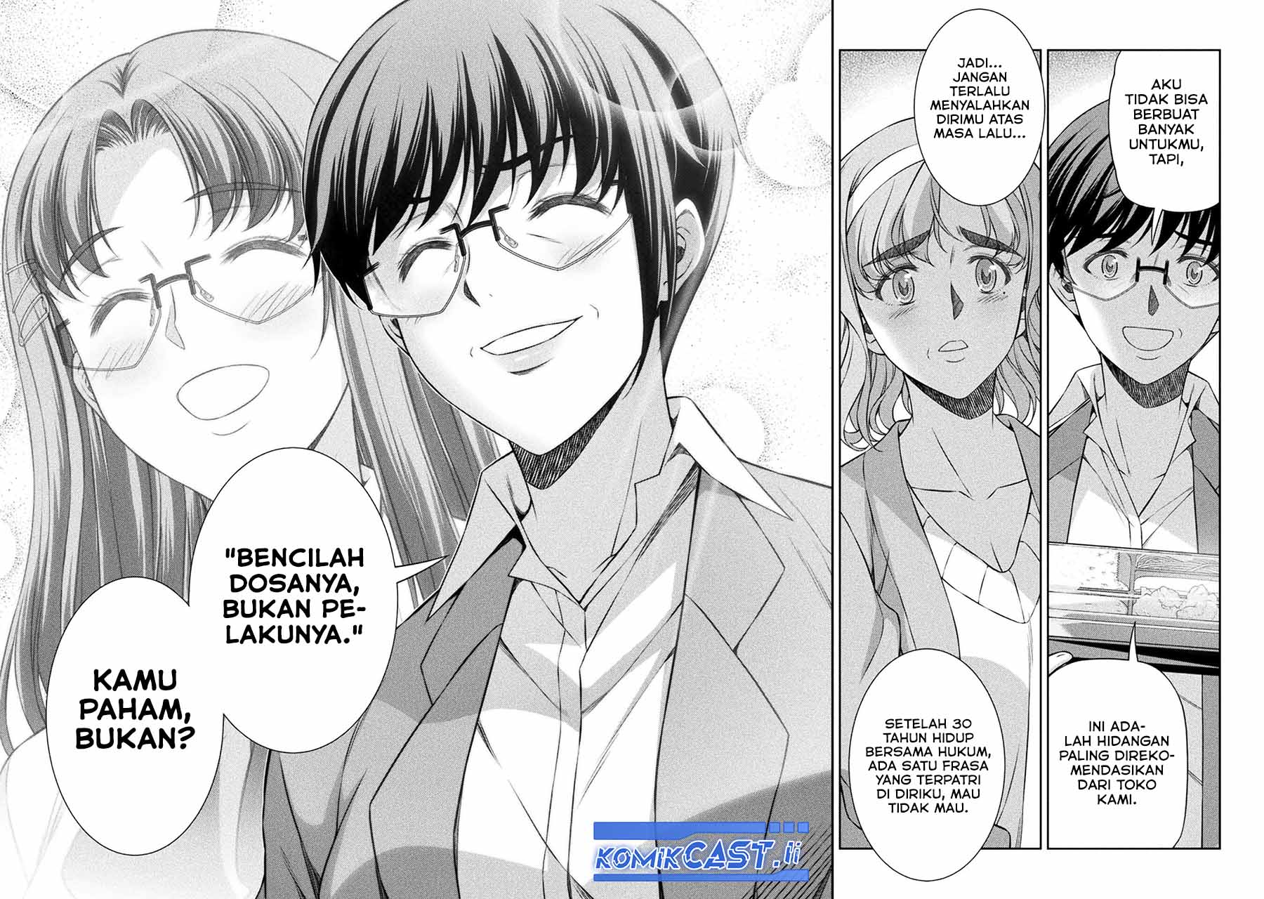 Silver Plan to Redo From JK Chapter 78 Fix Gambar 19
